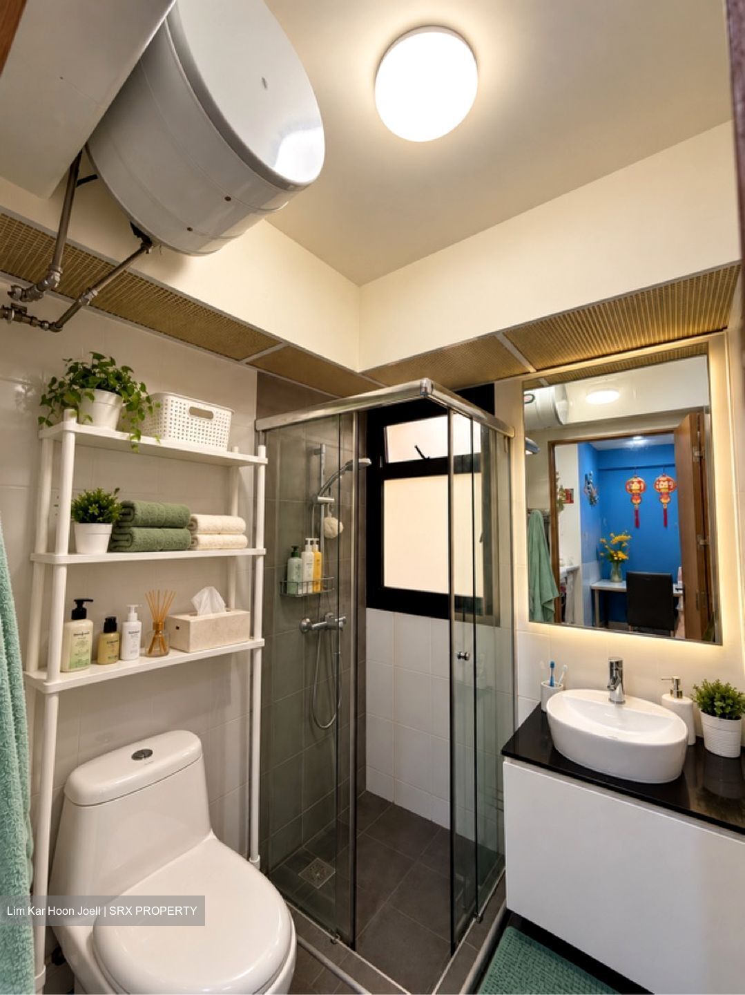 Sengkang West Road (Sengkang),  #638596041